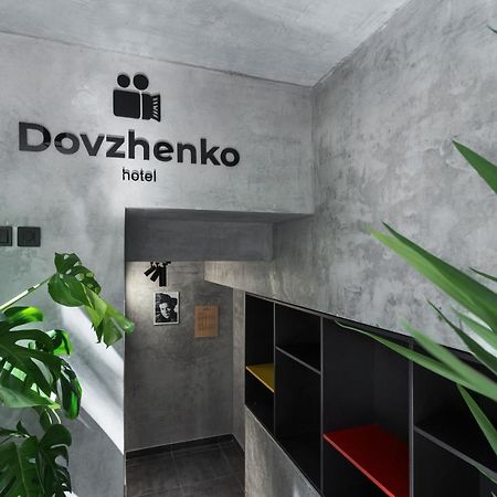 Hotel Dovzhenko à Odessa Extérieur photo
