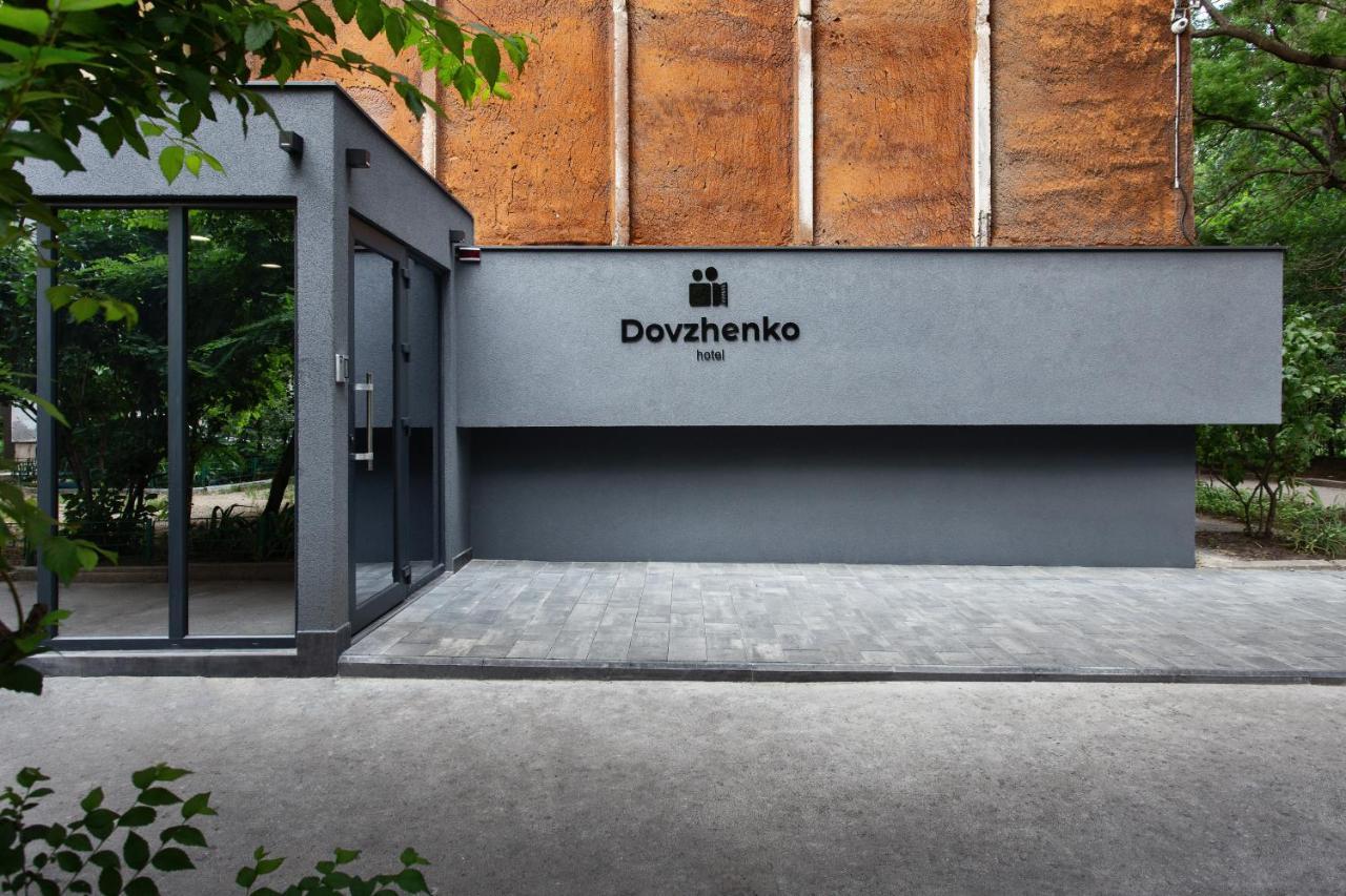 Hotel Dovzhenko à Odessa Extérieur photo