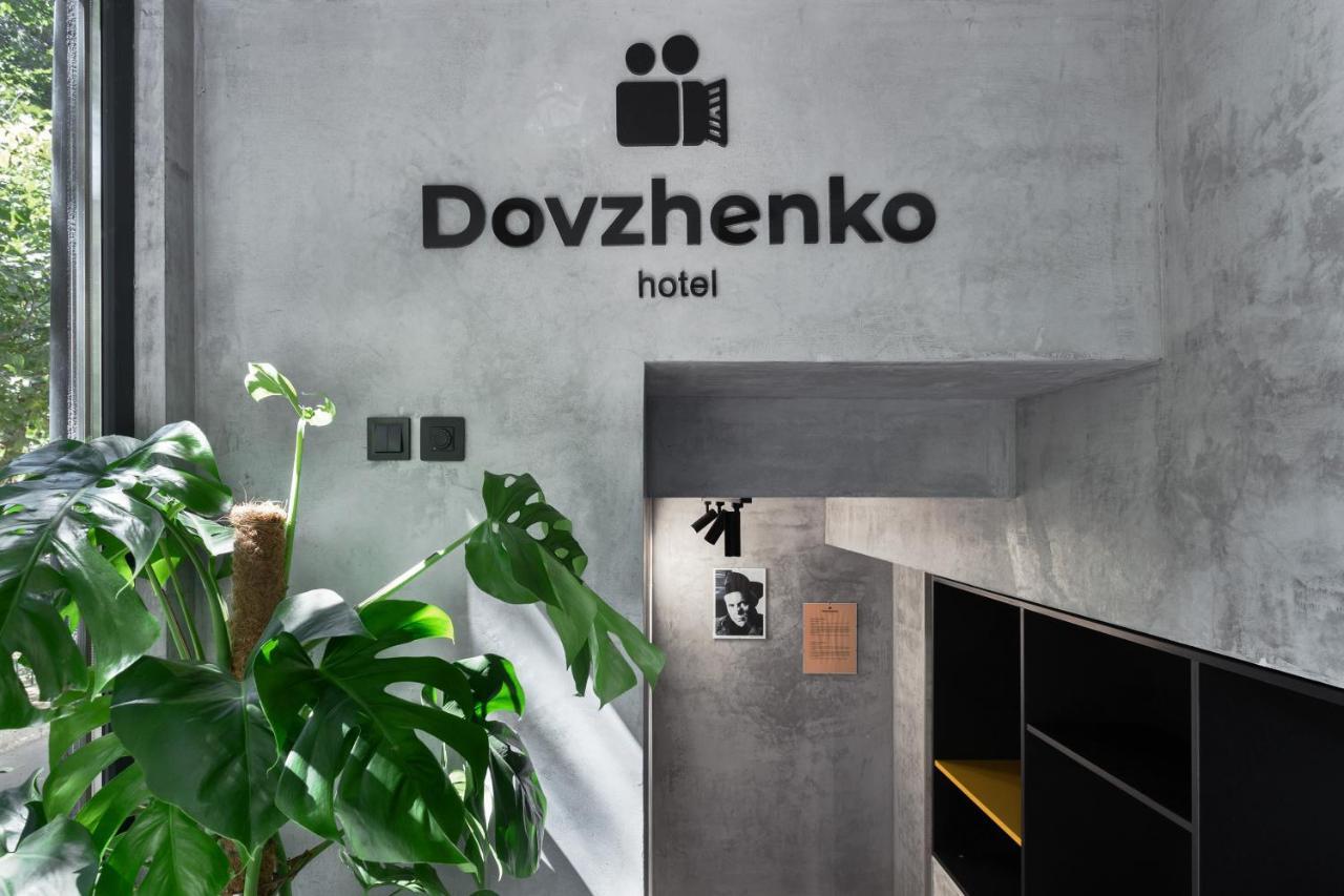 Hotel Dovzhenko à Odessa Extérieur photo