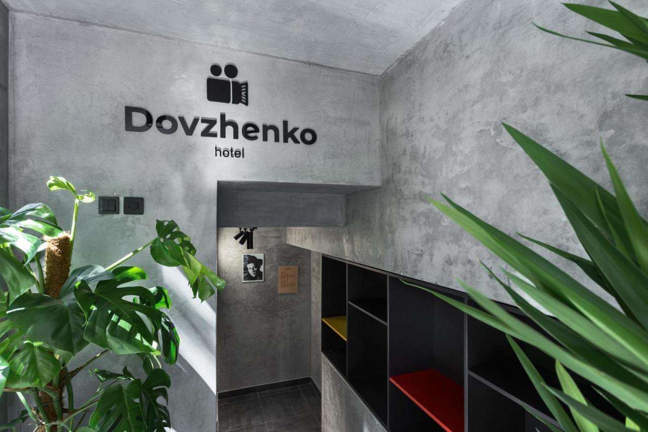 Hotel Dovzhenko à Odessa Extérieur photo