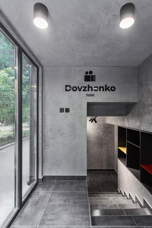 Hotel Dovzhenko à Odessa Extérieur photo